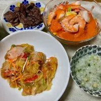 今宵🌙* :ﾟ 七草粥| Kojiさん