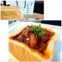 寒い夜は温かいビーフシチューをどうぞ！