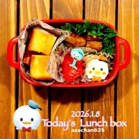 本日のOL弁🍱😋|あさちゃん☆さん