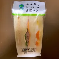 ファミリーマート 3種のミックスサンド|ばーさんさん