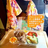 息子のお弁当🍴😋| ゆき茶❁⃘*.ﾟさん