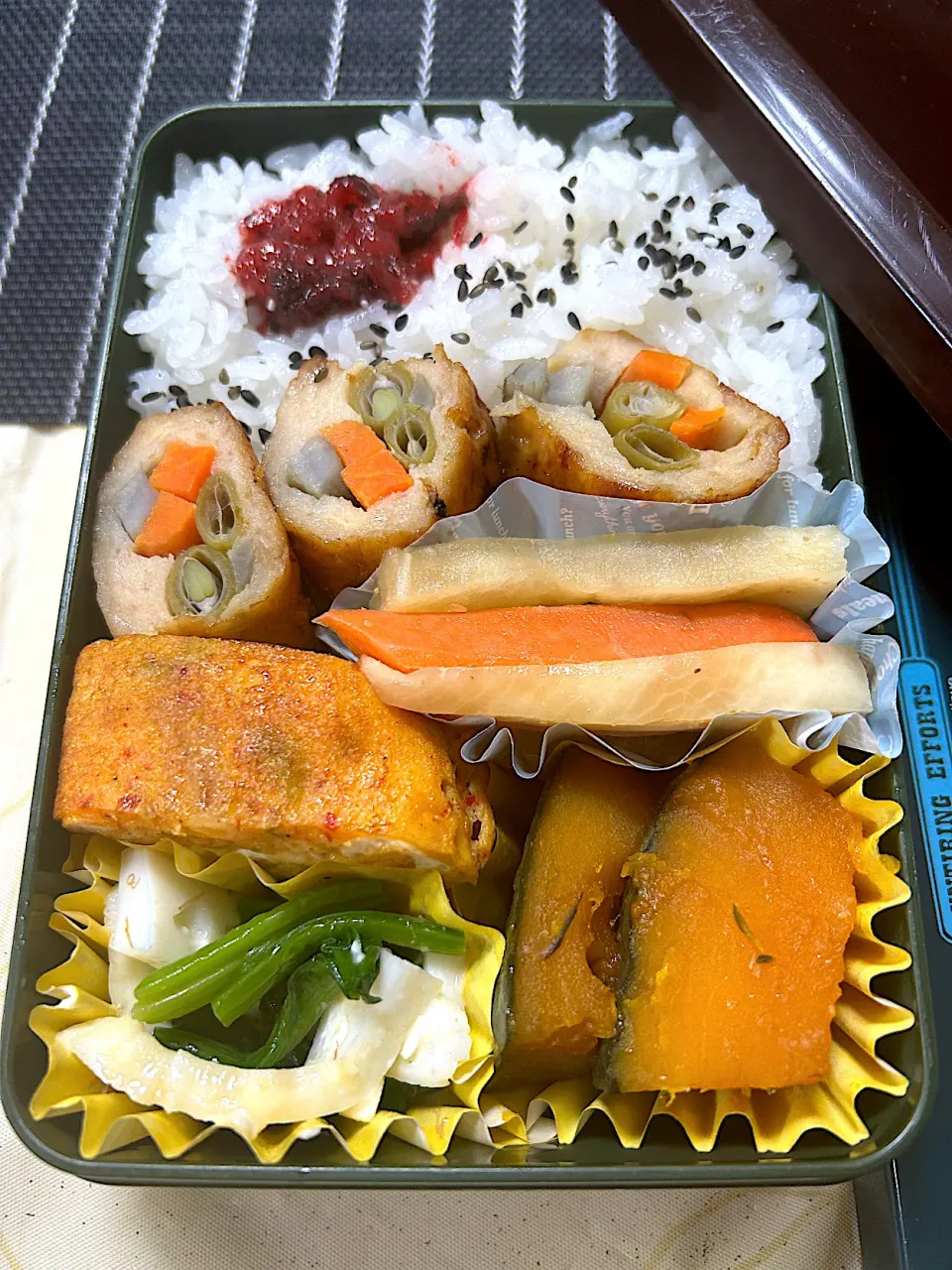 お婆ちゃん👵の手作り弁当|あーちゃんさん