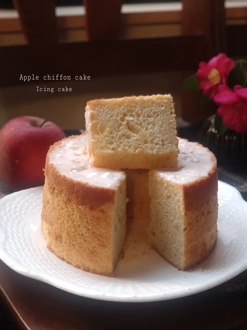 りんごシフォンケーキ|B L U E 🍴さん