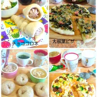 ツナオニオンディップ