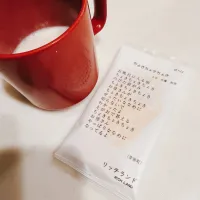 朝③2026.1.9|ささなおさん