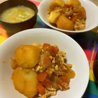 無水肉じゃが♬|panchiさん