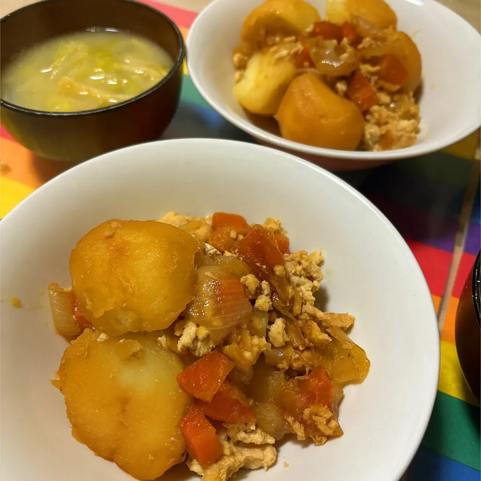 無水肉じゃが♬|panchiさん