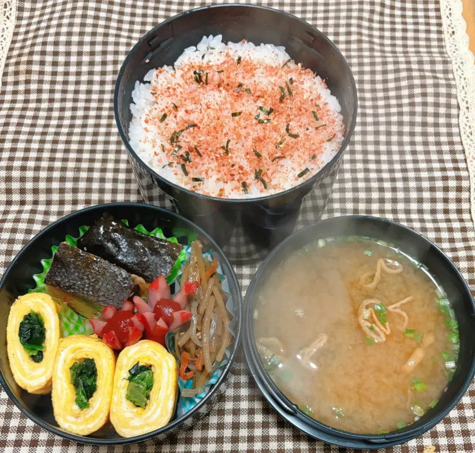 今日のお弁当 2026.1.10(Sat)|*seiko*さん