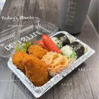 今日のお弁当🍱|✰︎miyu✰︎さん