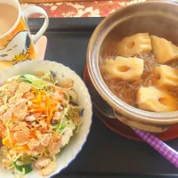 ちくわぶおでん|aiさん