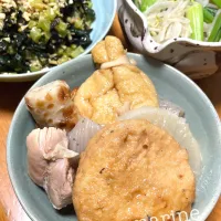 ＊おでん♬わかめと大根葉ふりかけ＊|ultramarineさん