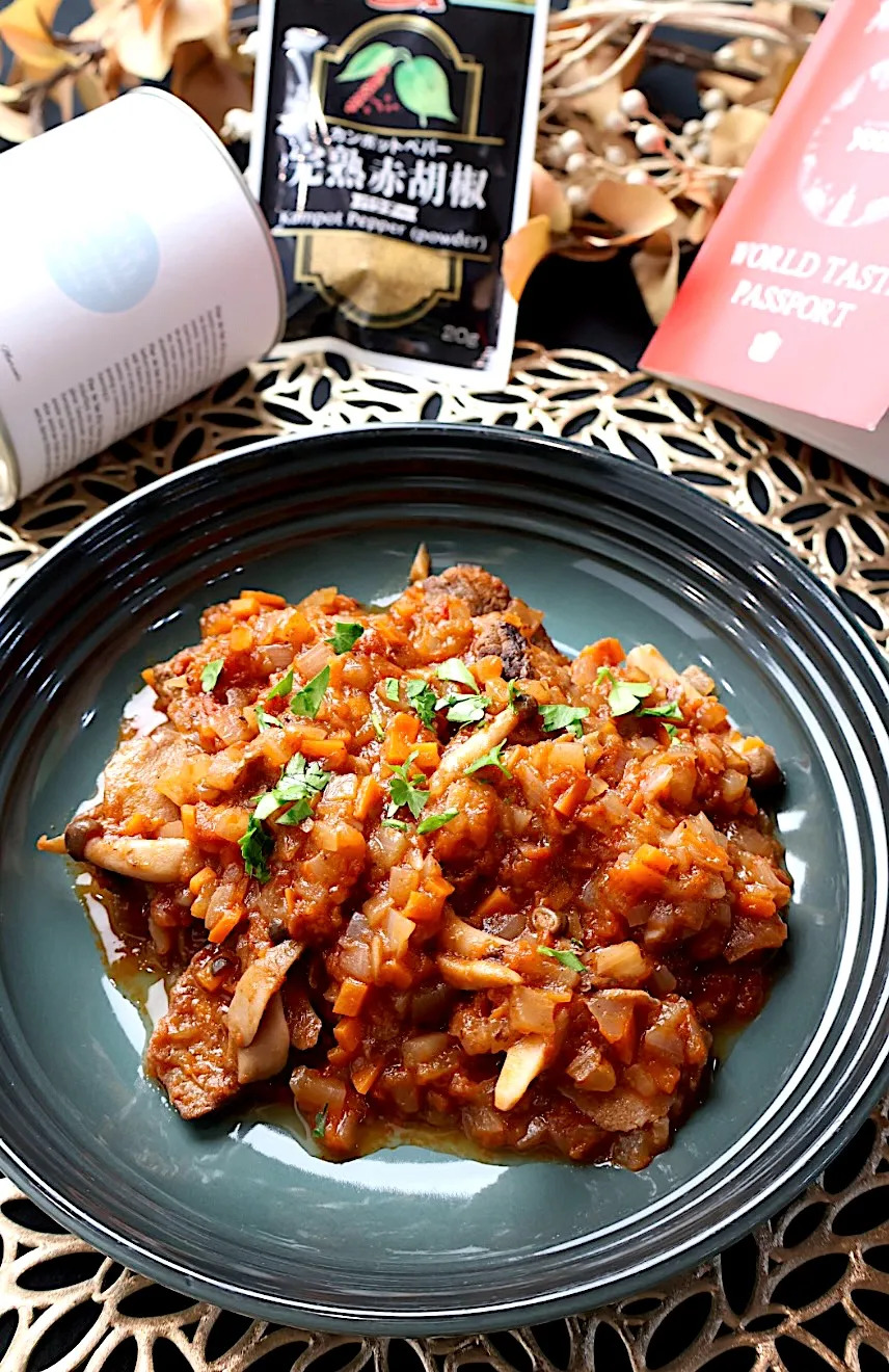 🇪🇸牛肉ときのこのフリカンド🇪🇸|めいめいさん
