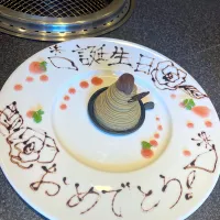 🎂|＊みお＊さん