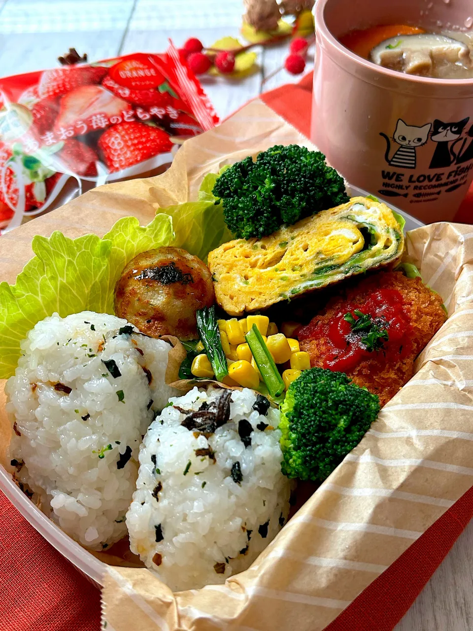 【誤差あり弁当】市販のコロッケとアルモンデ弁当|まなまな♡さん