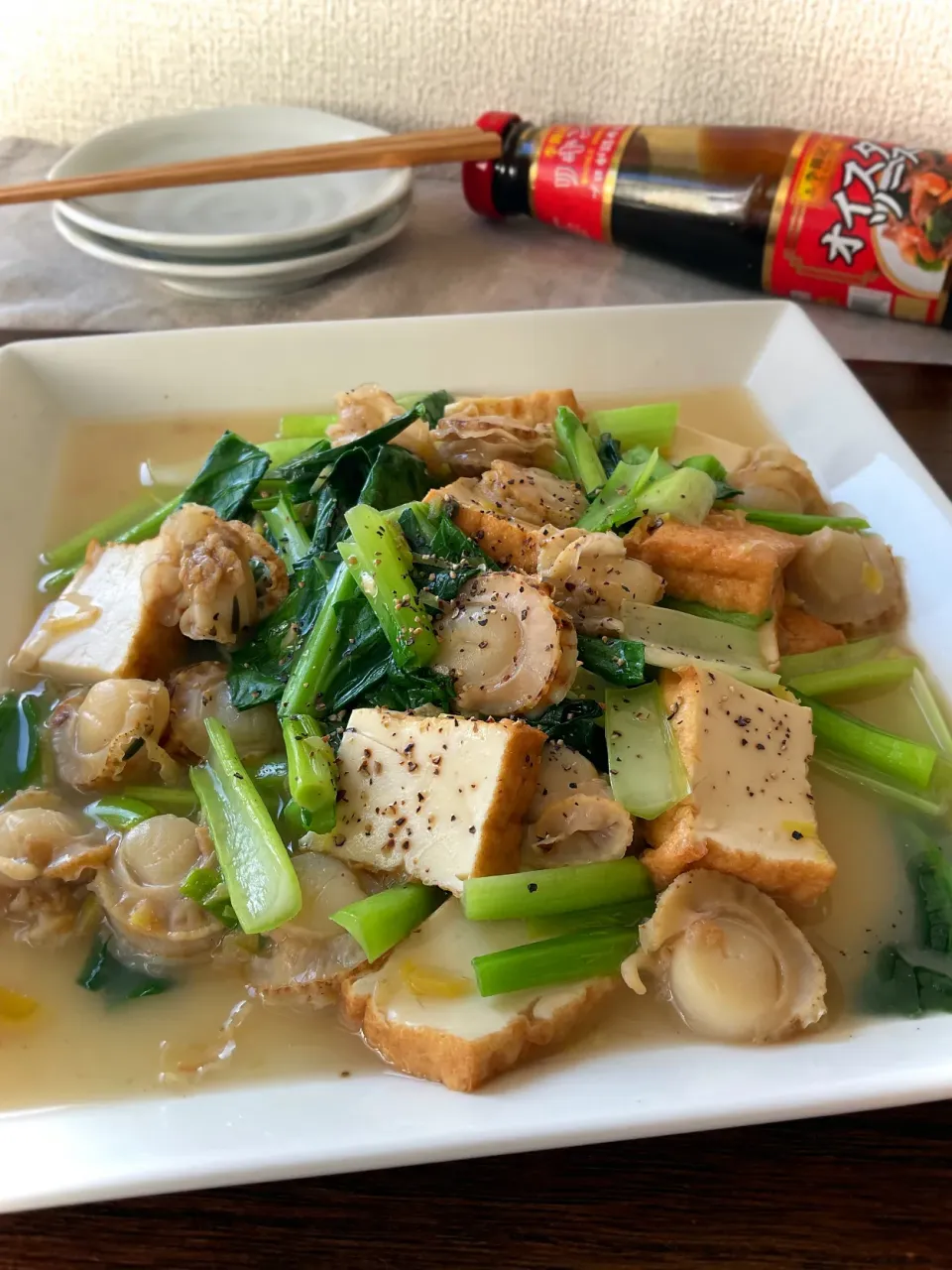 ボイルホタテ＆厚揚げ＆小松菜のオイスター炒め|スイーツポテトさん