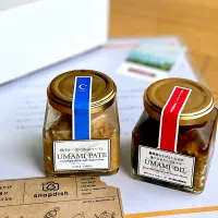 節約ご褒美ごはん賞🏆ありがとうございます💖| あゆさん