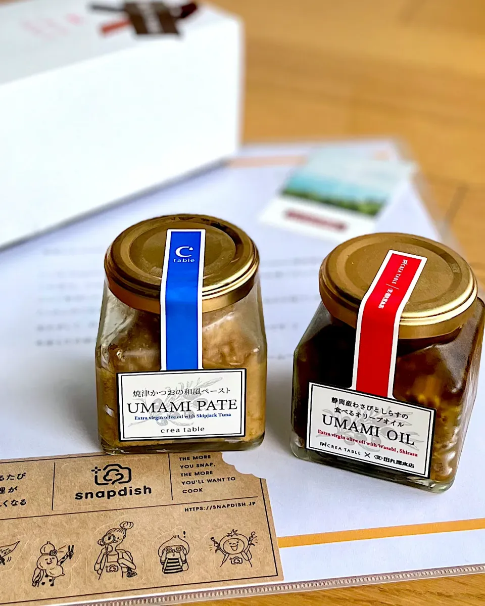 節約ご褒美ごはん賞🏆ありがとうございます💖|あゆさん