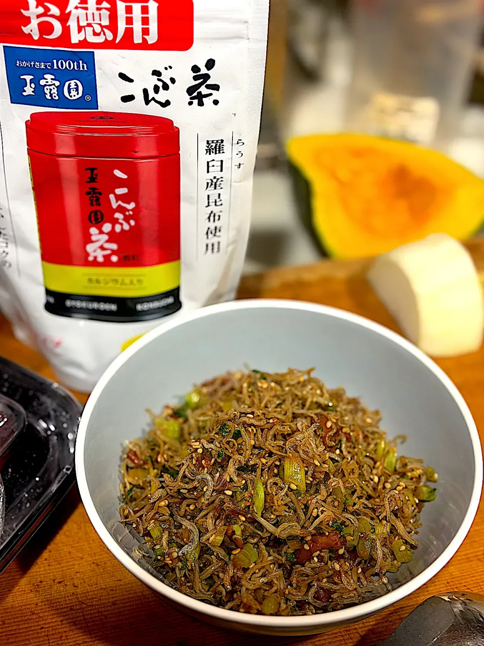 梅香る大根の葉とちりめんふりかけ|msさん