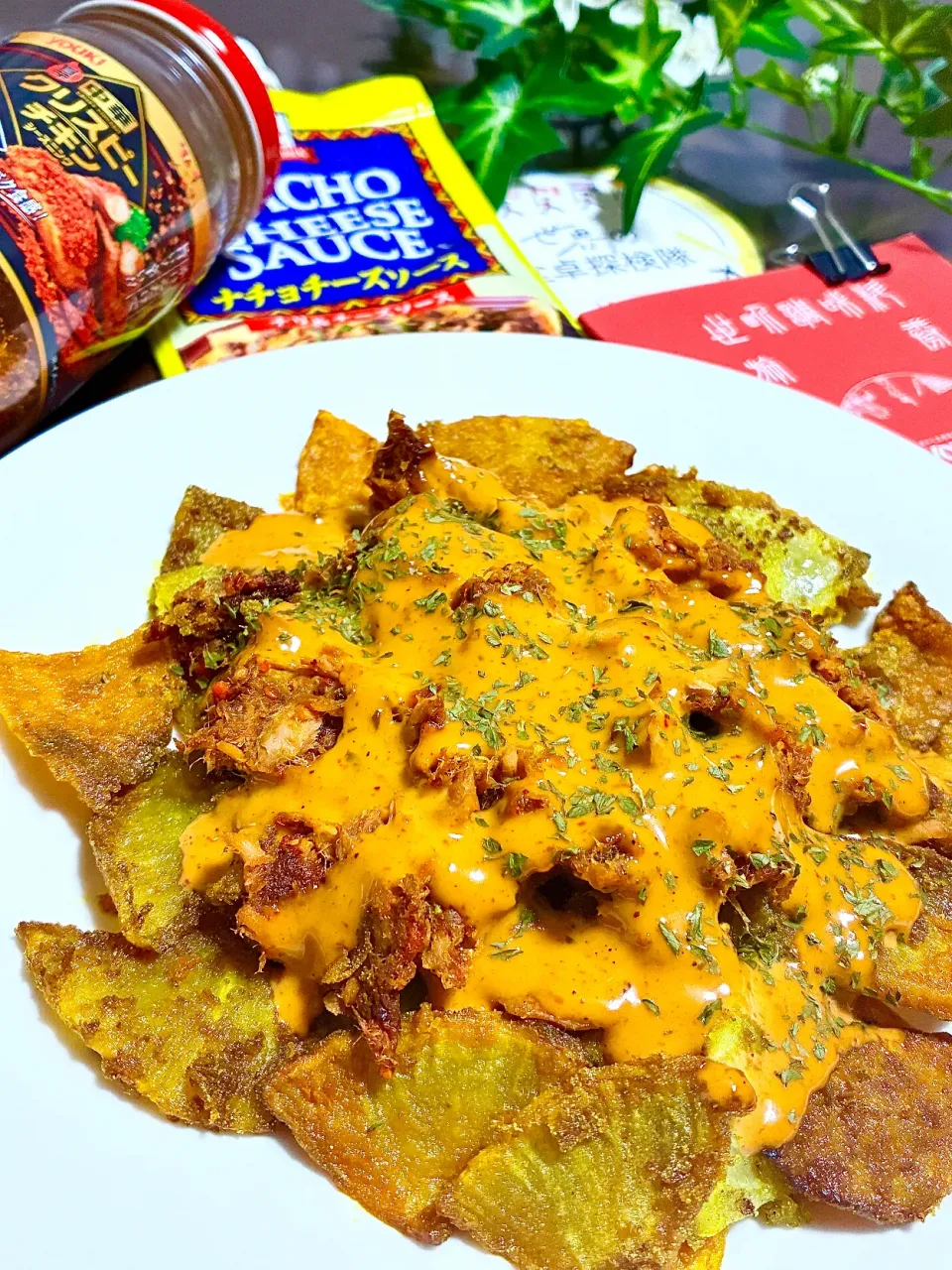 大根のナチョス風|あやめもちもちさん