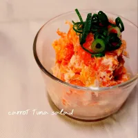 人参ツナサラダ| ne-neさん