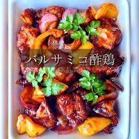 バルサミコ酢鶏|acochanceさん