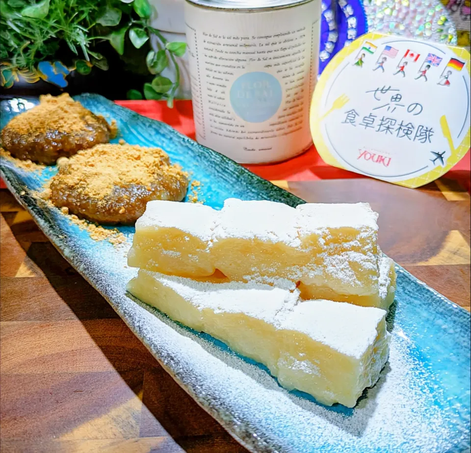 🌏『世界の食卓探検の旅〜🇯🇵日本』
【塩キャラメル餅と黒飴きな粉餅】|ayaさん