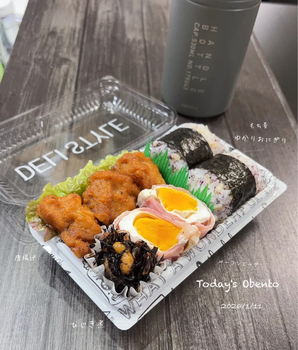 今日のお弁当🍱|✰︎miyu✰︎さん