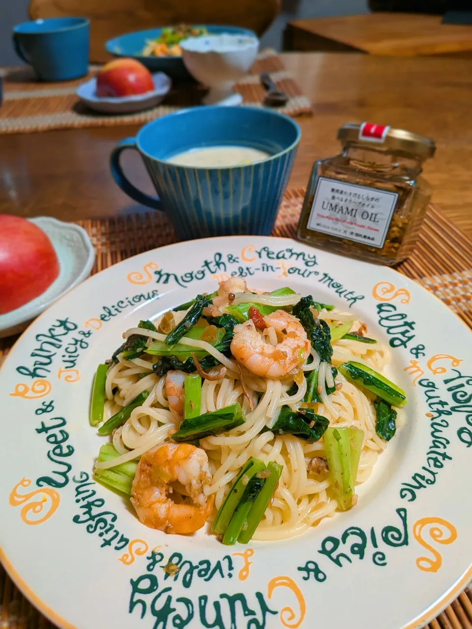 節約ご褒美ごはん賞景品deパスタ|まめころさん