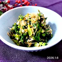 大根葉としらすの炒め物|オーロラさん