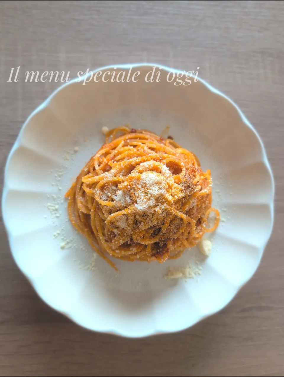 写真練習用あえるハコネーゼのミートソース|かずさんさん