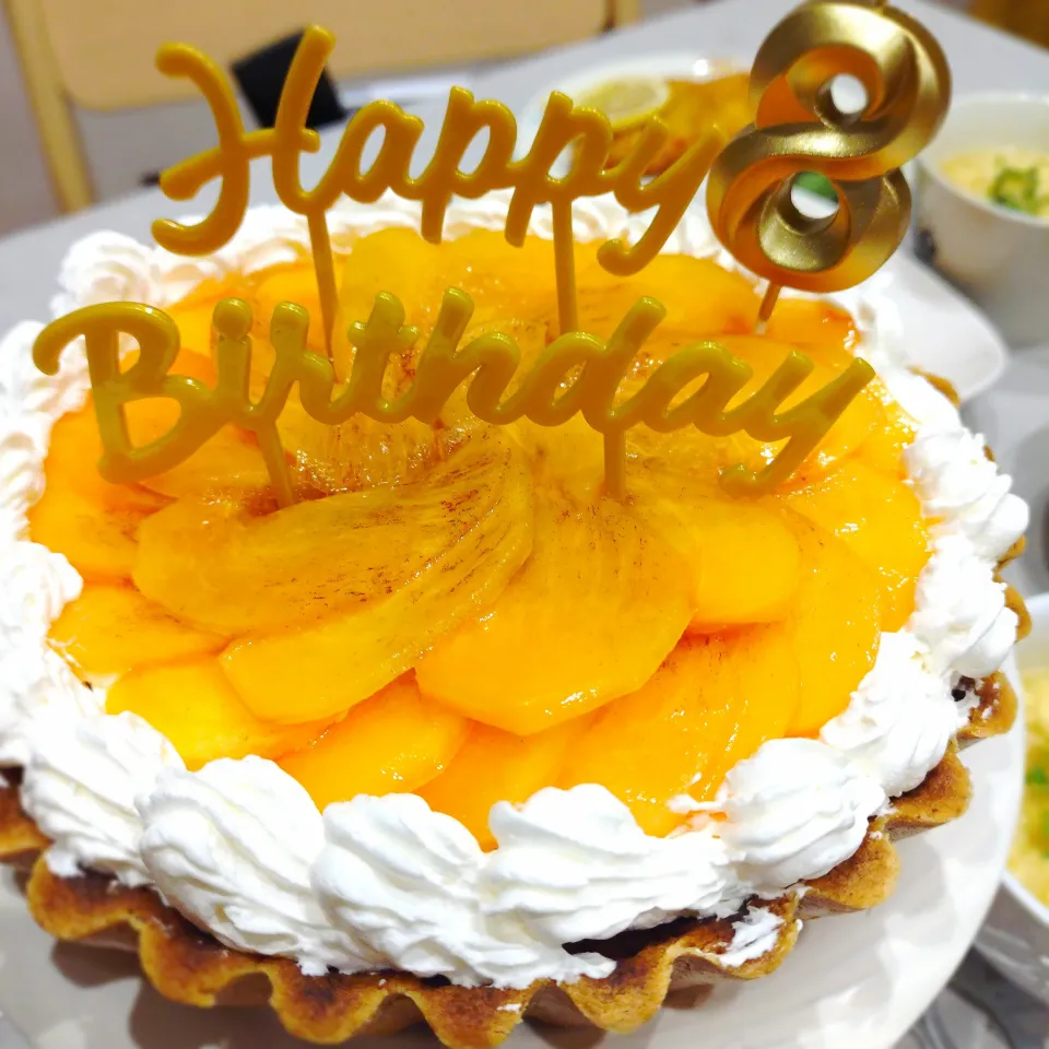 柿のタルト|あゆみ│ハレシピさん