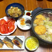 塩サバ。| kerryさん