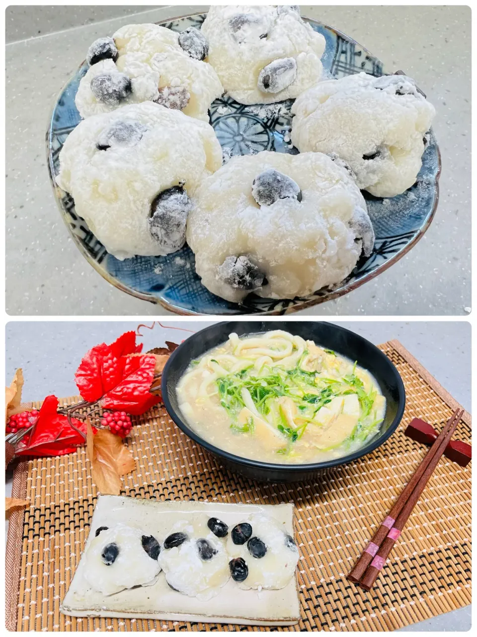 「黒豆大福＆かき玉うどん」|バシュランさん