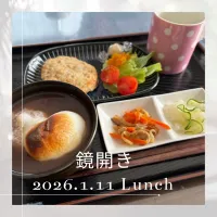 ぜんざい|いのっちさん