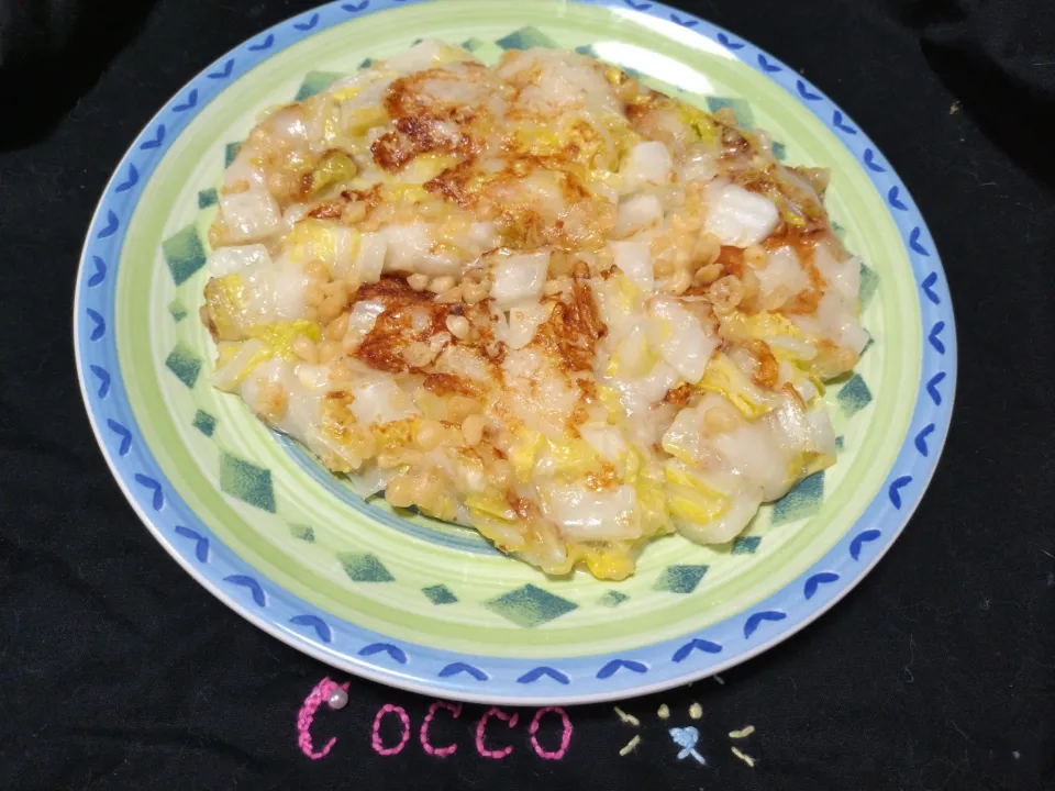 お餅が余っていたらいかが？白菜もち・もんじゃ風✨|cocco+さん