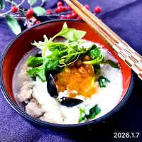 七草粥|オーロラさん