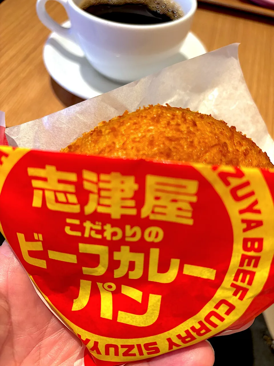 カレーパン|saturnさん