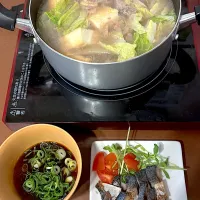 晩酌スタート|やすさん