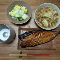 20260112| noccoさん