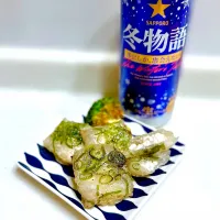 白子のとろりん揚げ生春巻き