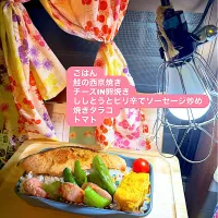 息子のお弁当🍴😋|ゆき茶❁⃘*.ﾟさん