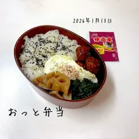 おっと弁当|miyuuuさん