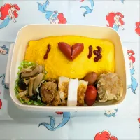 2026年1月13日（火）のお弁当🍱。|ママちんさん