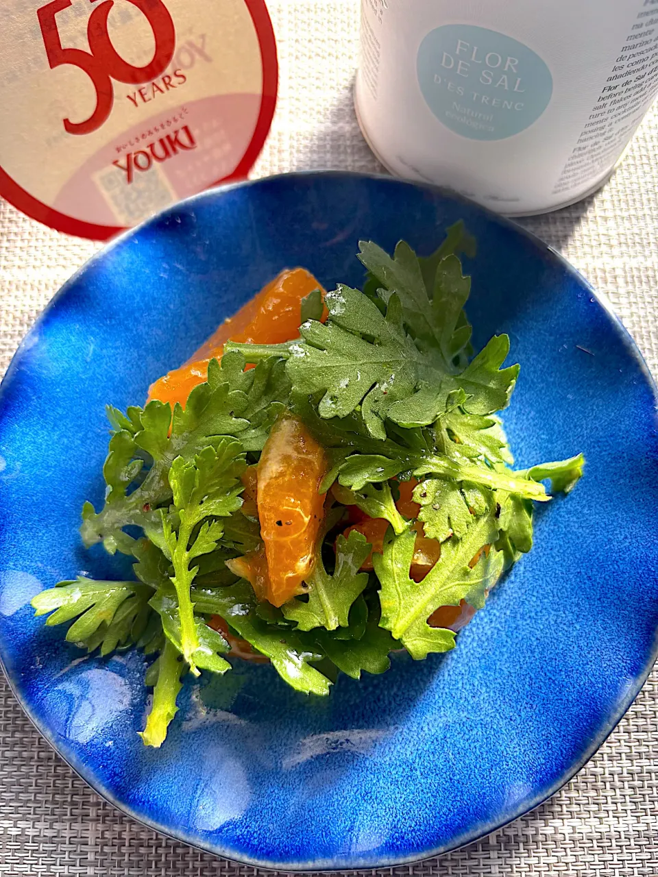 みかんと春菊のサラダ|栃倉 直人さん