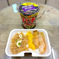 今日のお弁当‼︎ 13 January|Yoshinobu Nakagawaさん