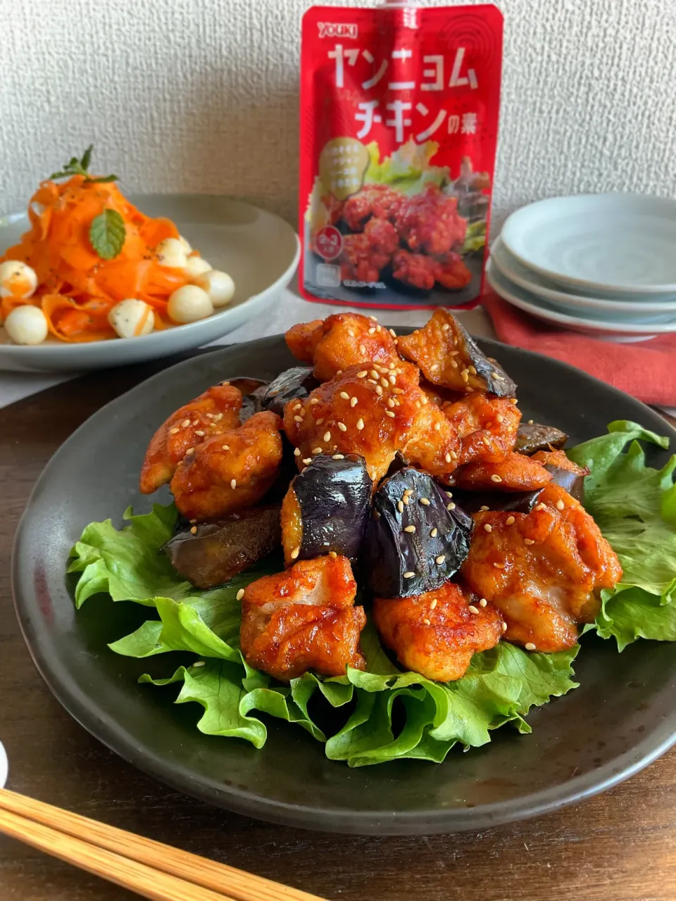 ヤンニョムチキン|スイーツポテトさん