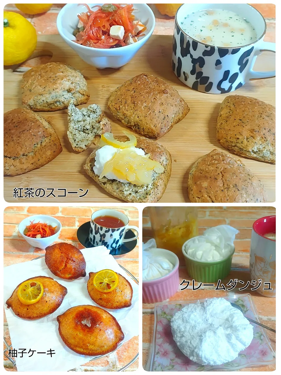 クレームダンジュ|みったんさん