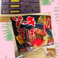 八重山地方と思われます麺のソーキそばセット|m.rafuさん