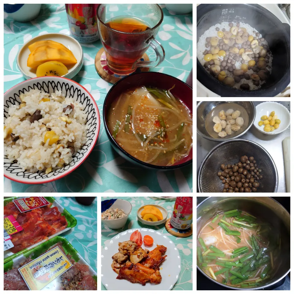 冷凍庫整理|うたかた。さん