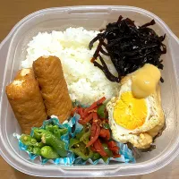 1/14お弁当|まむさん